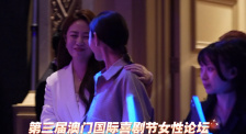 伊人蕉